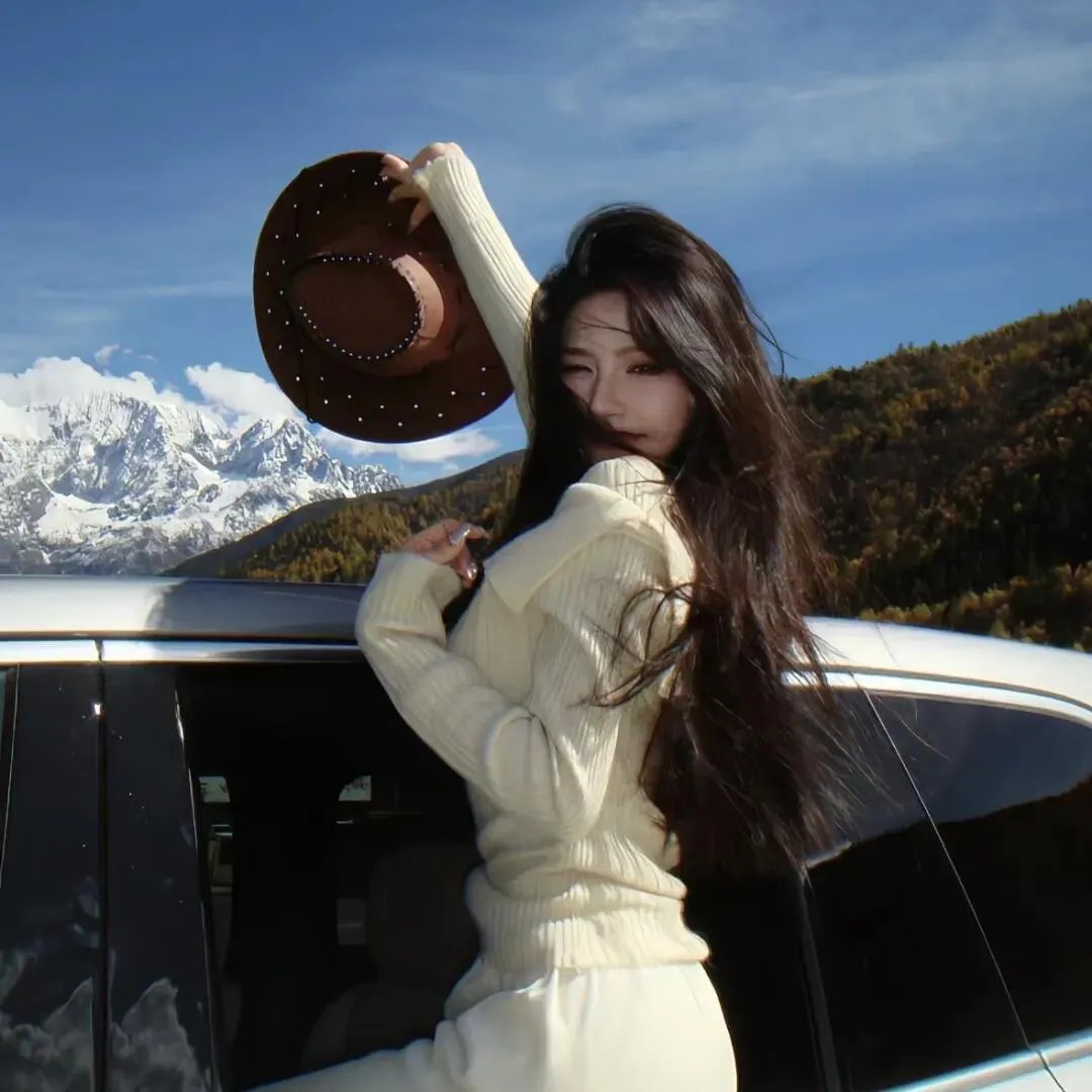 只要你过得比我好